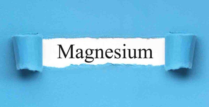 마그네슘 혜택